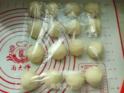 Make Light cream bean buns step 6