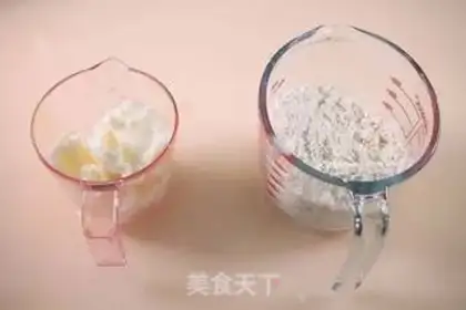 Make Souffle step 3