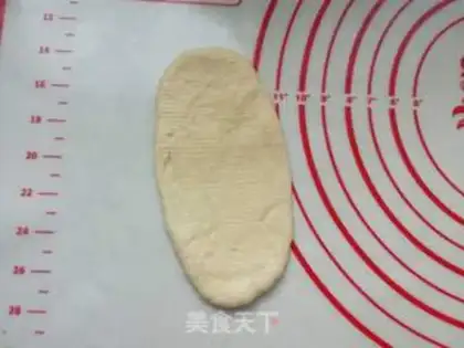 Make Light cream bean buns step 7