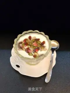 Make DIY YOGURT CUP step 9