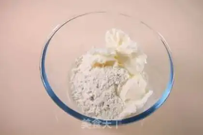 Make Souffle step 4