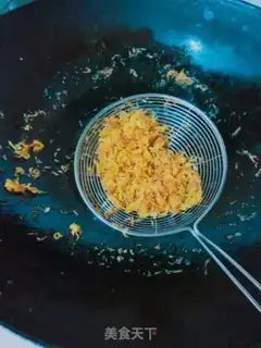 Make Golden Spud step 14