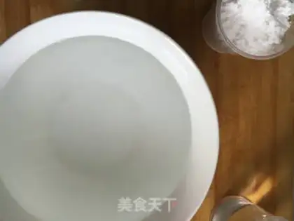Make Frozen powder step 0