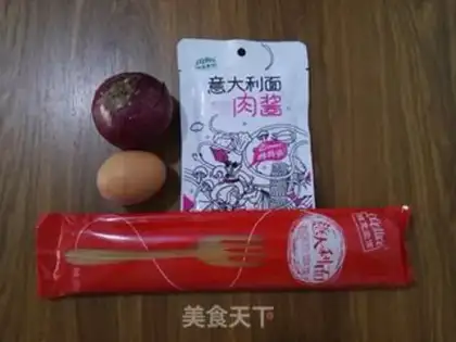 Make Onion egg sauce pasta step 0