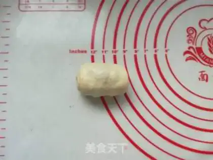 Make Light cream bean buns step 11