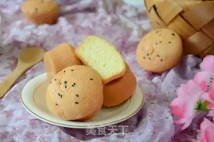 Make SpongeBob step 14