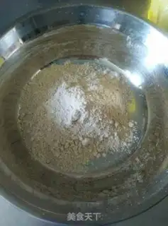 Make Noodles step 0