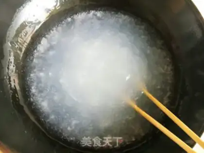 Make Frozen powder step 4