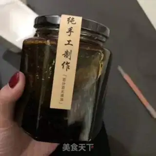 Make Tsang Bei