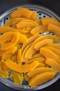 Make Pumpkin step 0