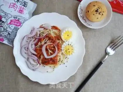 Make Onion egg sauce pasta step 6
