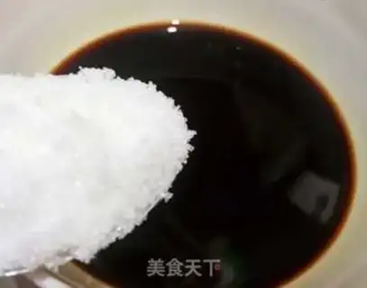 Make Round onion watering fish skin step 4