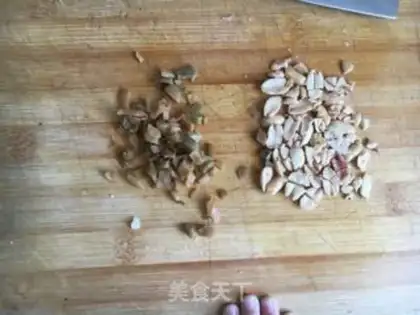Make Frozen powder step 8