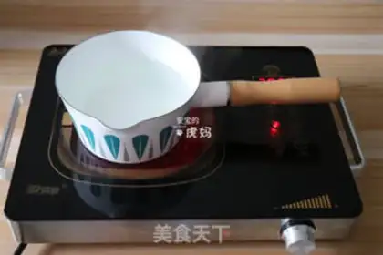Make Meatball melon soup step 4