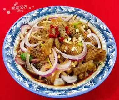 Make Round onion watering fish skin step 7