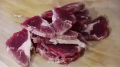 Make Carrot beef step 1