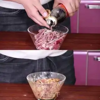 Make Carrot beef step 2