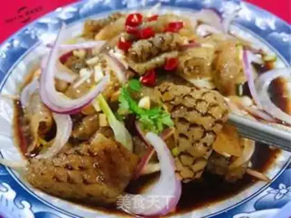 Make Round onion watering fish skin step 9