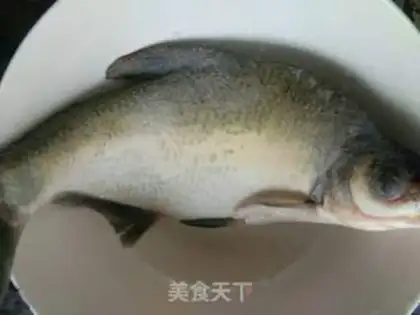 Make Red-hot Edge Fish step 1