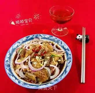 Make Round onion watering fish skin step 10