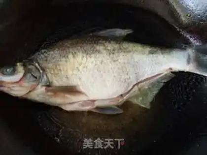 Make Red-hot Edge Fish step 4