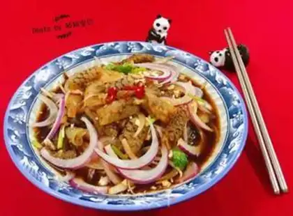 Make Round onion watering fish skin step 12