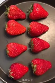 Make Strawberry sugar step 0