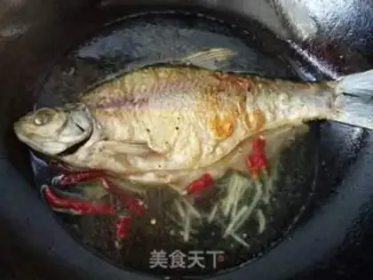 Make Red-hot Edge Fish step 7