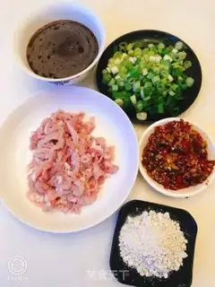 Make Fish fragrance step 0