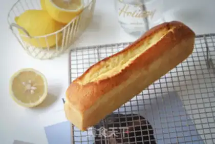 Make Lemon pound cake step 13