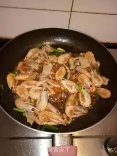 Make A fan of the Arctic shrimp stew step 2