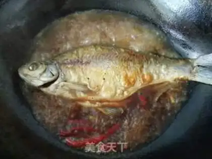 Make Red-hot Edge Fish step 9