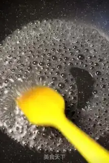 Make Strawberry sugar step 4