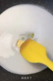 Make It smells like tea step 0