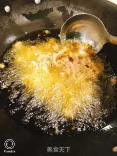 Make Fish fragrance step 3