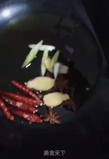 Make One pot out step 2
