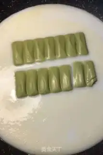 Make It smells like tea step 1