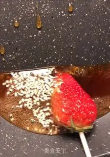 Make Strawberry sugar step 6