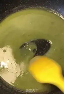 Make It smells like tea step 2