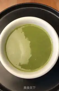 Make It smells like tea step 3