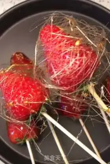 Make Strawberry sugar step 7