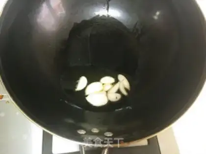 Make Garlic pickles step 2