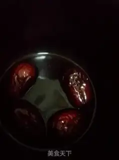 Make Red dates step 0
