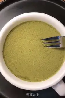 Make It smells like tea step 4