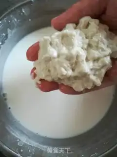 Make Twilight step 1