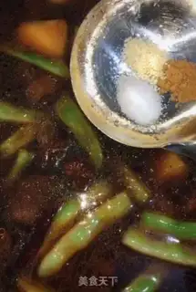 Make One pot out step 6