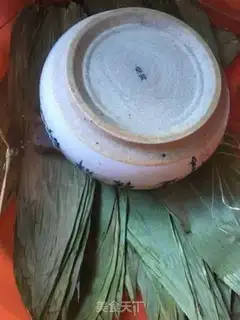 Make I