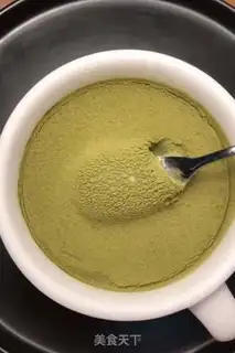 Make It smells like tea step 5