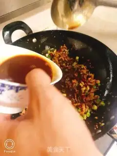 Make Fish fragrance step 8