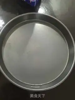 Make Yogurt and fruit ice cream step 1